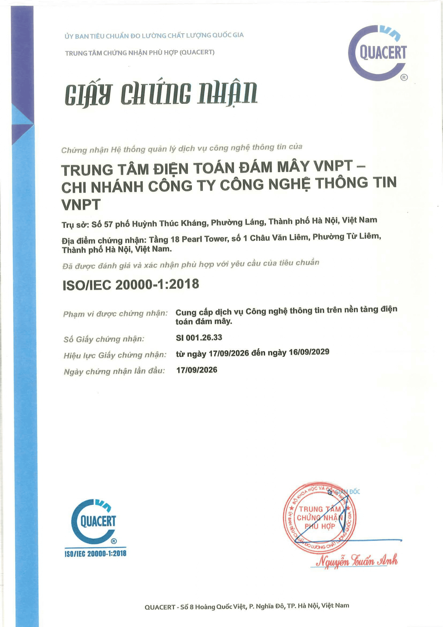 GCN ISO 20000.pdf.png