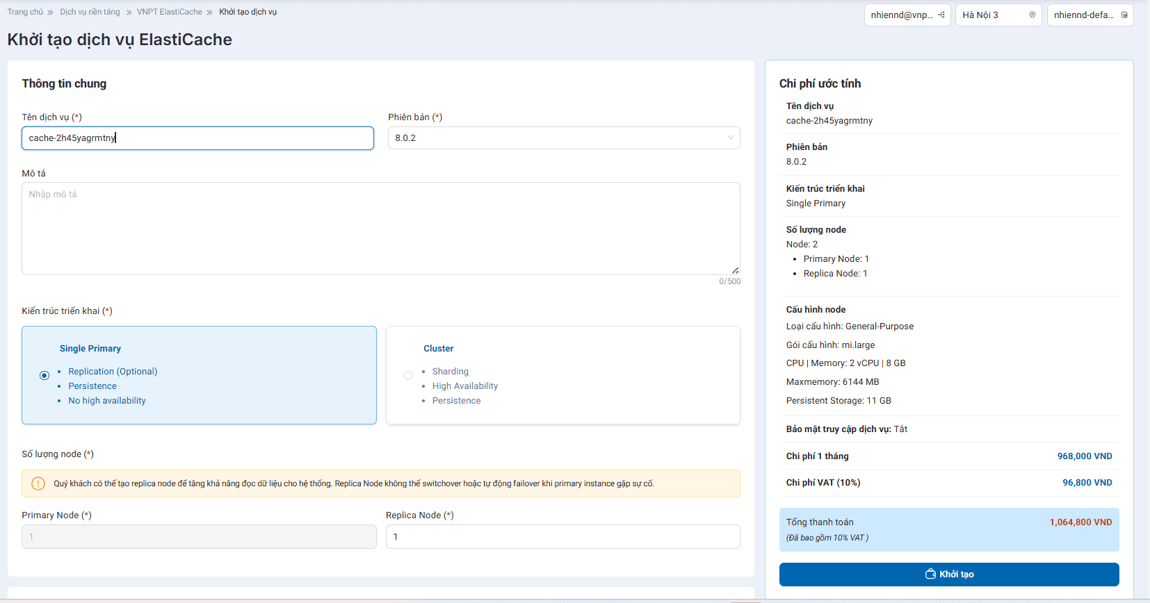 Screenshot 2025-10-14 165648.png