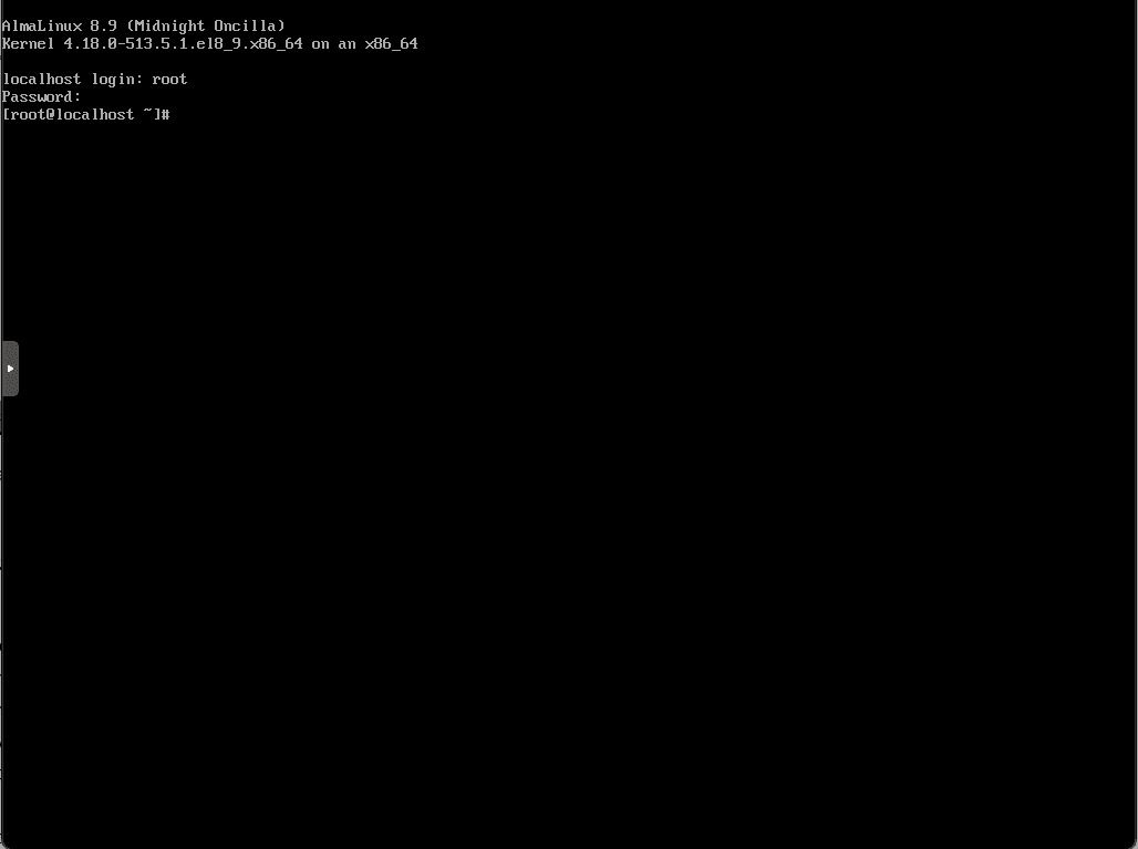 almalinux-la-gi-11.jpg