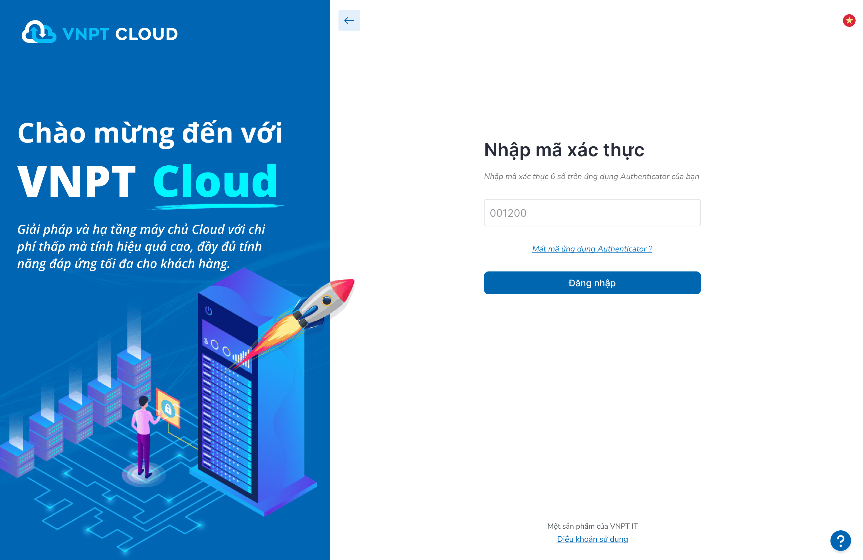 A screenshot of a computer

Description automatically generated