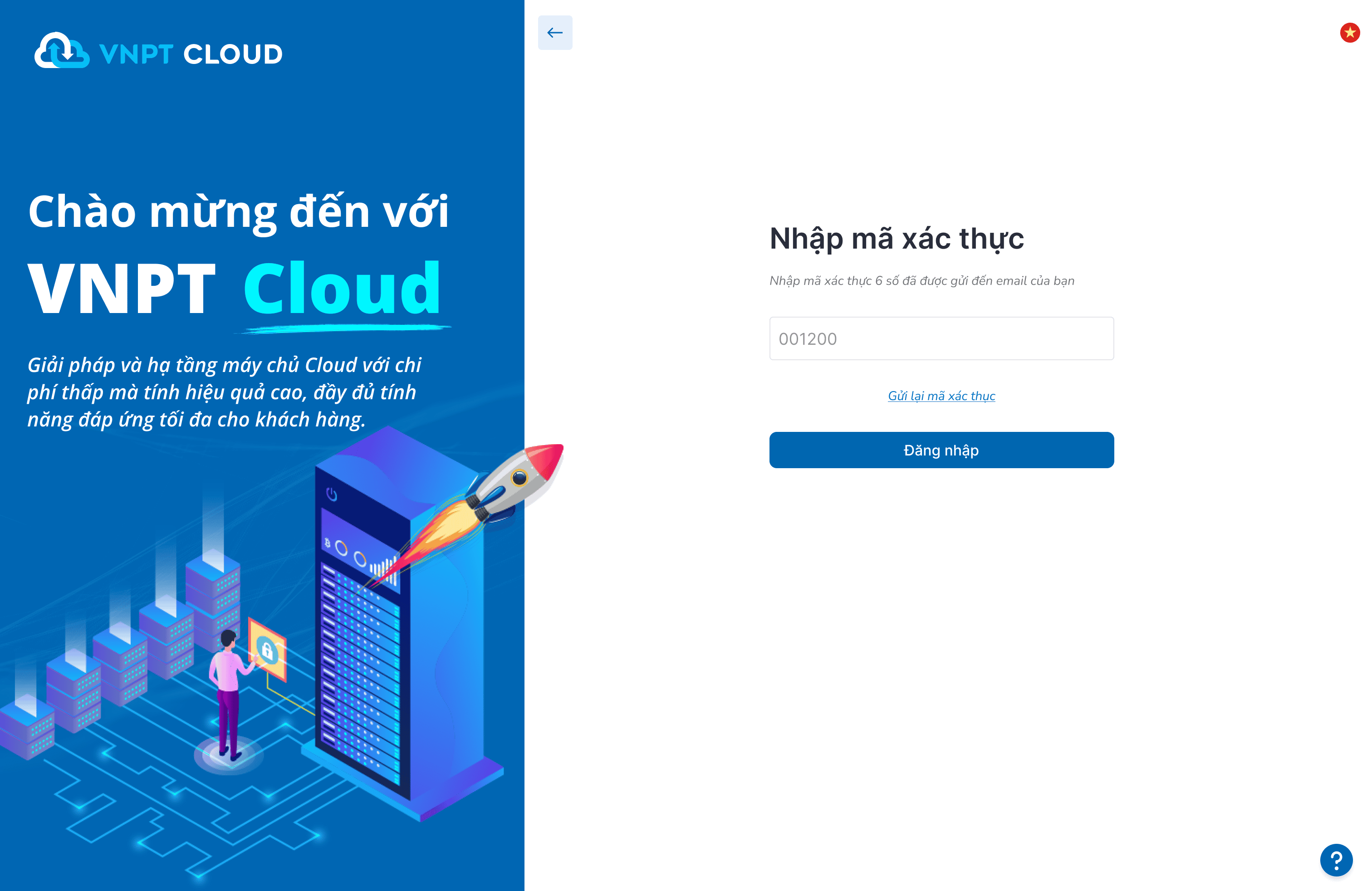 A screenshot of a computer

Description automatically generated