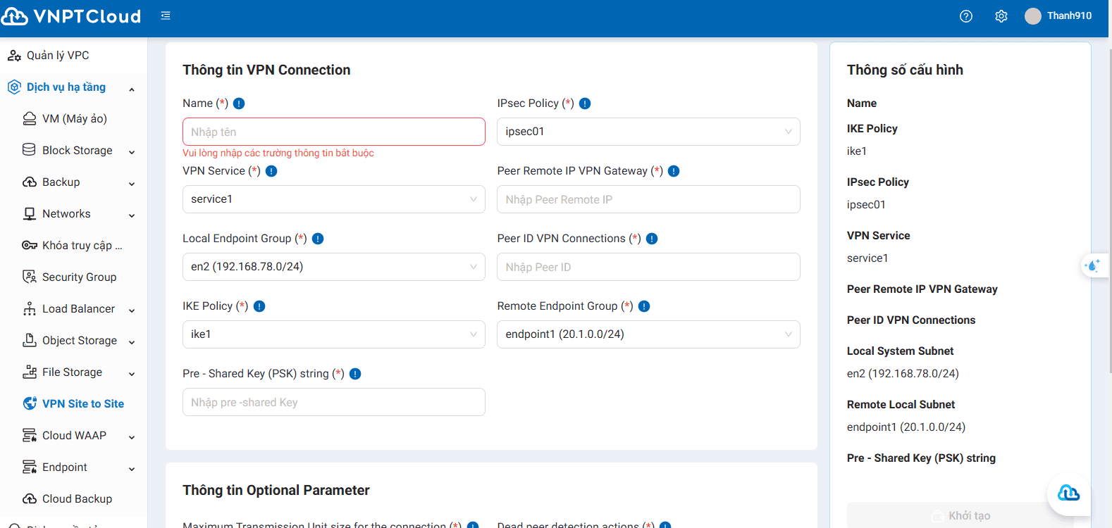 A screenshot of a computer

Description automatically generated